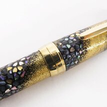 内閣総理大臣贈 特別慰労品 セーラー万年筆 未使用 ペン先 21K 875刻印 蒔絵 桜流れ SAILOR※筆記未確認◆おたからや【x-A10120】同梱-2_画像3