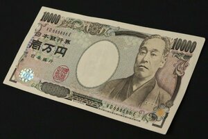 1円～◆おたからや◆L-A17927 一万円札 福沢諭吉 VD666666E ゾロ目 使用感,折れあとあり 日本銀行 プレミア紙幣 コレクション【同梱-3】