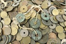 1円～◆おたからや◆H0286 古銭 大量まとめて 硬貨おまとめ【約16.8kg】_画像3