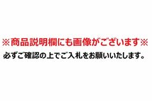 スコッチウイスキー《計8本》グランドオールドパー12年　デラックス 1L　43%　Grand Old Parr◆おたからや【x-A12918】_画像10