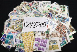 1円～おたからや◆U-hy0025◆大量 未使用 バラ切手 額面総額 297,200円分【同梱-1】