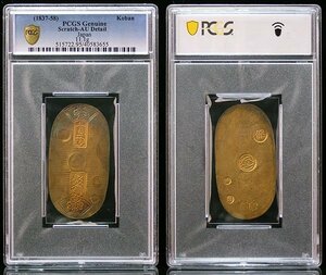 1円～【おたからや】◆tm311-A20446◆天保小判金 PCGS Genuine Scratch-AU Detail◆