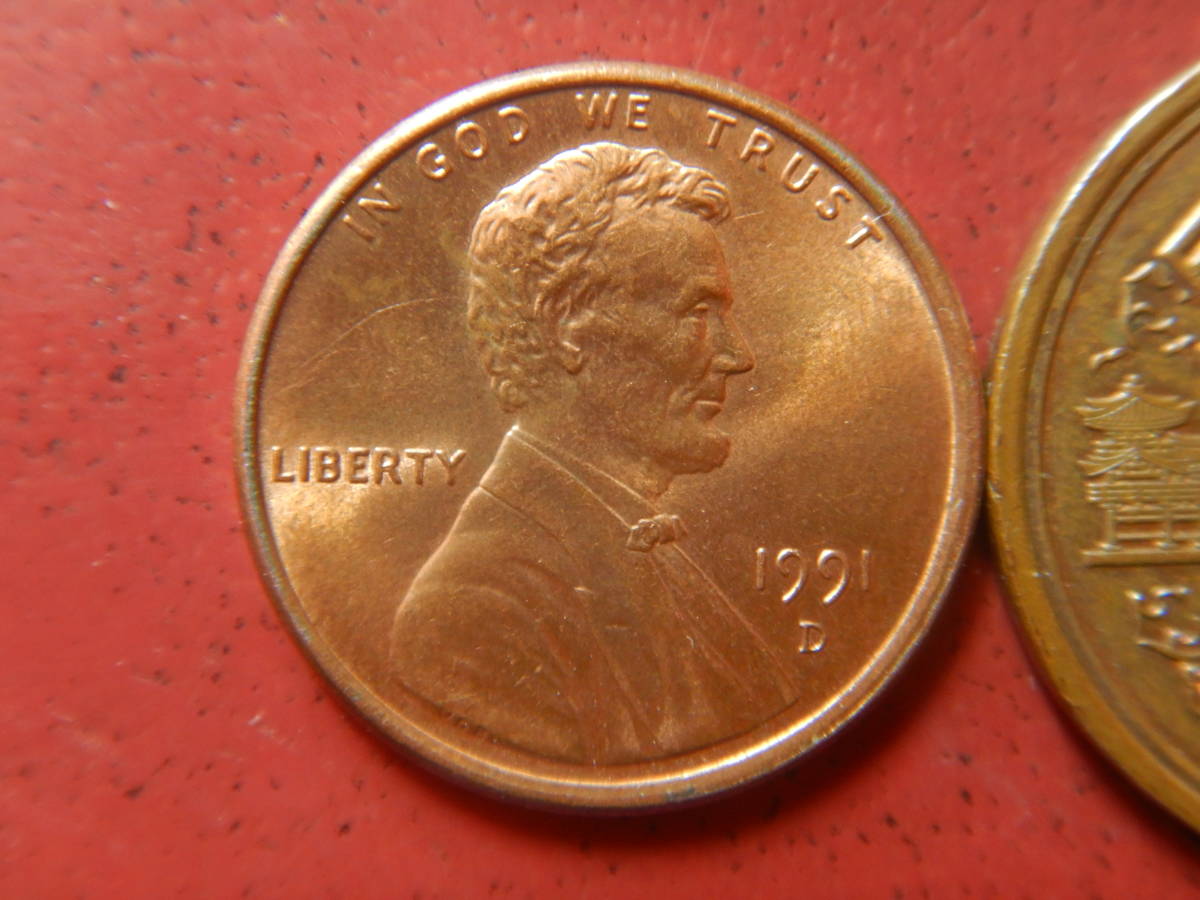 Yahoo!オークション -「リンカーン1セント」(硬貨) (貨幣)の落札相場