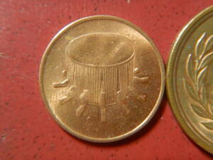 外国・マレーシア／１セン青銅貨（2000年）　231116