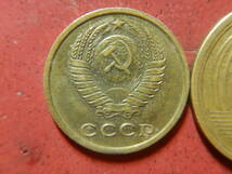 外国・ロシア（旧ソ連）／２コペイカ・アルミニウム青銅貨（1971年）　231127_画像1