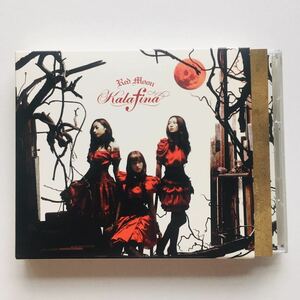 【CD】Kalafina / Red Moon(初回生産限定盤)(DVD付) 梶浦由記☆★