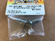 ●○ヨコモ ボールデフジョイント L/R Y2-501MR YD-2用 新品・未開封品！I-8○●_画像3