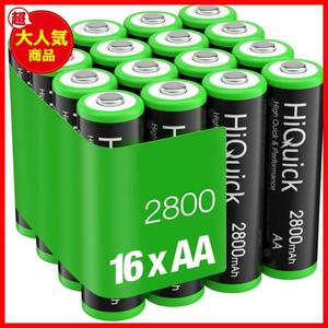 【限定！最安値！】 ★単3形充電池16本★ 大容量ニッケル水素電池1.2V 充電式 約1200回使用可能 16本単三 単3電池 充電池 2800mAh 単3