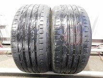 【タ32】●POTENZA S001▼255/35R20▼2本即決_画像1