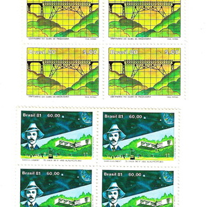 ブラジル古い切手 いろいろ 未済混 72 枚 + 4枚ブロック x 8枚 - zk-701の画像10