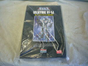 ARII Macross VALKYRIE VF-1J (..... Macross!! limitation version ) plastic model unopened that time thing 