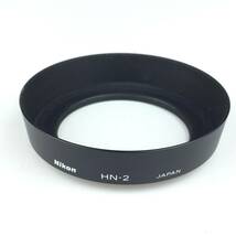 ニコン Nikon 金属製レンズフード HN-2_画像1