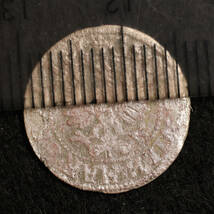 KM#113/ブランデンブルク＝プロイセン 1 Solidus銀貨（1623-33年）[E966]中世ヨーロッパコイン_画像3