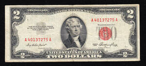 アメリカ紙幣 2ドル（1953）レッドシール[2504]