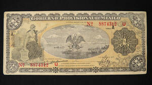 Pick#S701/メキシコ革命期 連邦管区 1ペソ（1914）[2715]