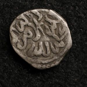 モロッコ サアド朝（スルタン アル・ガリブ時代）ディルハム銀貨（1557~1574年）[E1110]コイン