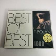 T-BOLAN　BEST OF BEST 1000 T-BOLAN　CD ベストアルバム_画像1