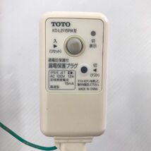 J1T-1069 【通電確認済】 TOTO/トートー 温水洗浄便座 TCF317型 #SR2 パステルピンク ウォシュレット シャワートイレ 電気温水便座 便器_画像9