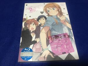 【新品未開封】俺の妹がこんなに可愛いわけがない。2期 Blu-ray Disc BOX(完全生産限定版)