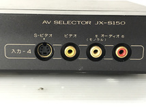 湘/Victor/ビクター/AVセレクター/JX-S150/S端子入出力対応/日本製/映像機器/湘11.10-60後_画像4