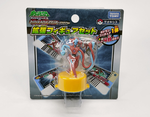 [ポケモン] デオキシス/ポケットモンスター スーパーバトルカードスタジアム プラチナVer/Pokemon Deoxys figure