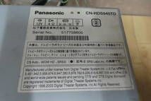 動作保証付/V8867/パナソニック　CN-HDS940D　HDDナビ　地図2006年　TVワンセグ内蔵　CD DVD MD再生OK_画像9