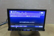 動作保証付★V9092/マツダ純正　C9A2　VIE-X08同等品　HDDナビ　CD・DVD再生OK　本体のみ_画像6