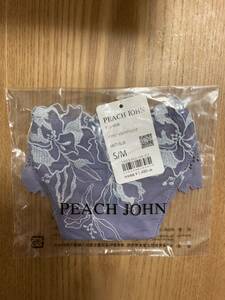 PEACH JOHN いつでもジャストマリアージュソング　新品SM