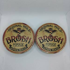 BROSH POMADE ORIGINAL ブロッシュ ポマード 115g 2個セット