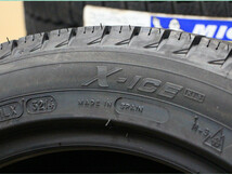 B17 ミシュラン MICHELIN X-ICE XI3 3 245/45R17 99H XL 新品 4本 ベンツ W212 Eクラス E500 GT-R R32 R33 アウディ A4 A6 TT BMW 540i_画像8