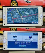 【保証付】トヨタ純正ダイハツナビ NSCP-W62 地図「2012年版」,ワンセグ TV/Bluetooth/CD/SD/WMA/MP3再生。_画像2