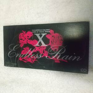 X JAPAN Endless Rain 8cm シングル