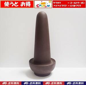 専用　【送料込】 産卵筒　20個　　約26cm 　新品　ディスカスやエンゼルフィッシュの繁殖用に　水槽用品