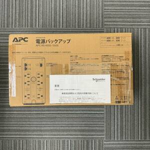 APC RS400S/550S