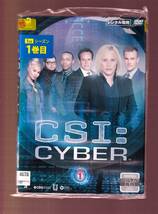 DA★中古一般★【全６巻セット】CSI サイバー/パトリシア・アークエット, ジェームズ・ヴァン・ダー・ビーク, ピーター・マクニコ★1944706_画像1