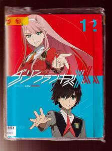 DA★中古一般★【全８巻セット】ダーリン・イン・ザ・フランキス/上村祐翔, 戸松遥, 梅原裕一郎, 市ノ瀬加那, 田村睦心★1996807