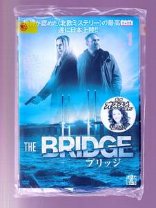 DA★一般中古★【全５巻セット】THE BRIDGE ブリッジ シーズン 1/ソフィア・ヘリン, キム・ボドゥニア★1536563