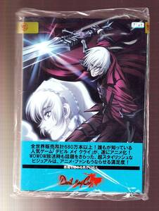 DA★中古一般★【全６巻セット】Devil May Cry デビル メイ クライ/森川智之, 福圓美里, 大塚明夫, 野沢那智★1335637