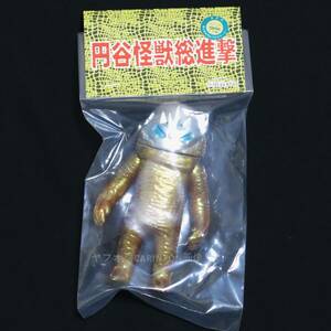  新品未開封 サンガッツ ザラブ星人 ゴールドマジョーラ 円谷コンベンション TSUBURAYA CONVENTION ソフビ 怪獣 ツブコン2023