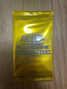 送料無料！遊戯王　スペシャルパック　未開封 SPECIAL PACK 