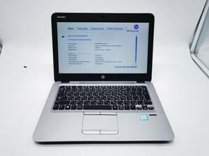 ジャンク／HP EliteBook 820 G3／ Intel Corei3-6100U 2.30GHz／ HDD 500G／ 4G