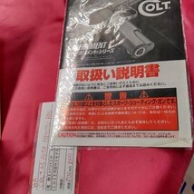 【中古現状品】WA COLT.45 AUTO SERIES'80 ABS-SILVER ガス ブローバック　ガバメント_画像8