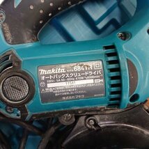 【中古現状品】MAKITA　マキタ　6841R　オートパックスクリュードライバ_画像7