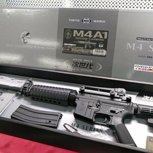 【中古現状品】東京マルイ　M4A1　SOCOM CARBIN　次世代電動ガン