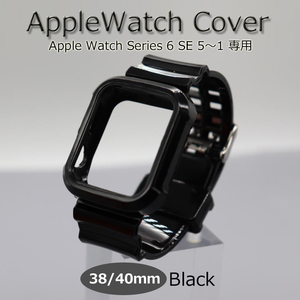 Apple watch band 38mm 40mm sport silicon black clear Raver Serie1 2 3 4 5 6 SE contact charge Qi new goods Impact-proof Apple watch 