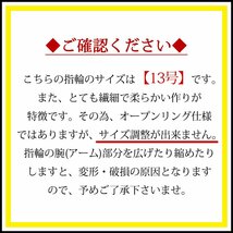 550円スタート / 13号 / 新品 指輪 リング K18GP シトリンカラー シルバー 18金 ホワイトゴールド ダイヤ CZ 11月 誕生石 ドロップ 華奢_画像2