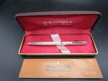 SHEAFFER シェーファー ボールペン シルバー 箱入り オーストラリア製_画像1