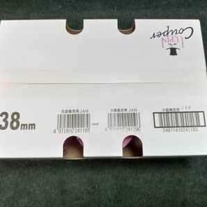 未使用 KAMOI カモ井 マスキングテープ ルパンクーペ 建築塗装用 38mm×18m 18巻入（2）の画像2