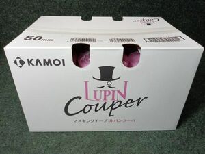 未使用 KAMOI カモ井 マスキングテープ ルパンクーペ 建築塗装用 50mm×18m 12巻入（2）