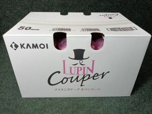  не использовался KAMOI утка . маскировочная лента Lupin купе строительство покраска для 50mm×18m 12 шт входить 